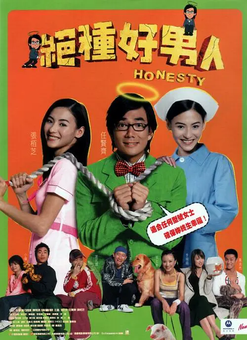 三级视频久久